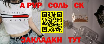 дживик Кумертау