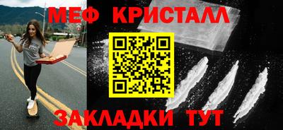 дживик Кумертау