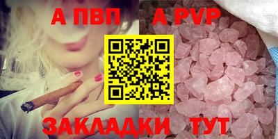 дживик Кумертау