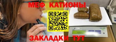 МДПВ Кунгур