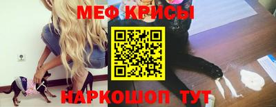 дживик Кумертау