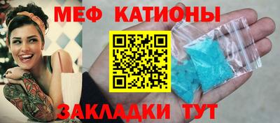 гашиш Кулебаки