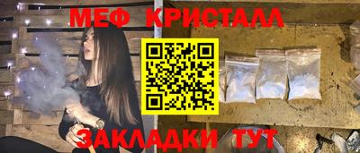 дживик Кумертау