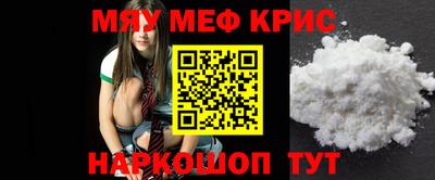 гашиш Кулебаки