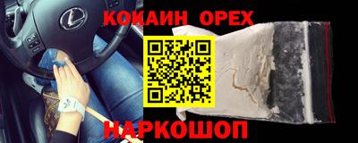 МДПВ Кунгур
