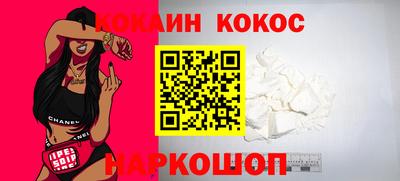 МДПВ Кунгур