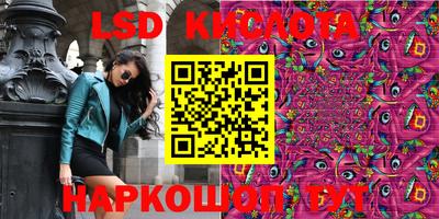 МДПВ Кунгур