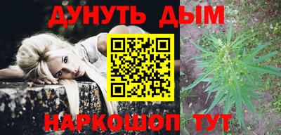 МДПВ Кунгур