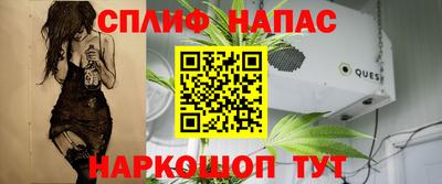 гашиш Кулебаки