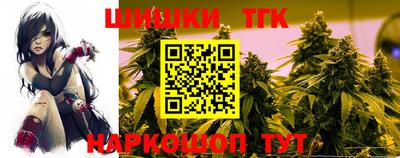 дживик Кумертау