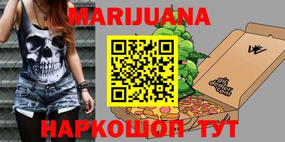 дживик Кумертау