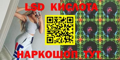 МДПВ Кунгур