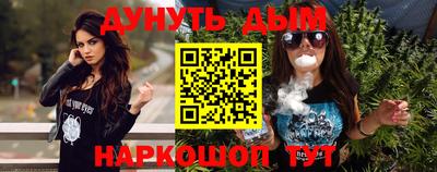 гашиш Кулебаки