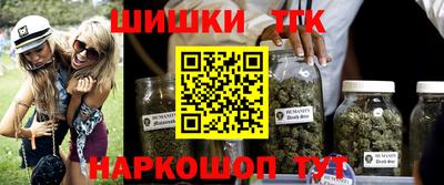 гашиш Кулебаки