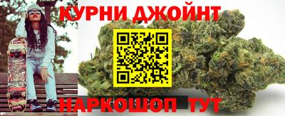 дживик Кумертау