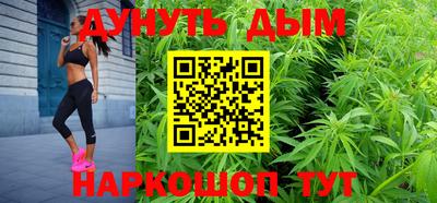 дживик Кумертау