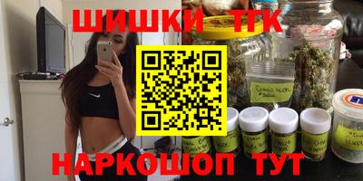дживик Кумертау