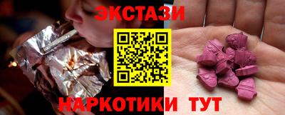 МДПВ Кунгур