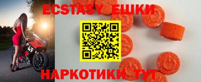 гашиш Кулебаки