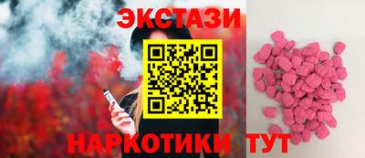 гашиш Кулебаки