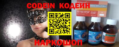 дживик Кумертау