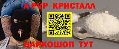 гашиш Кулебаки