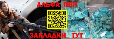 дживик Кумертау