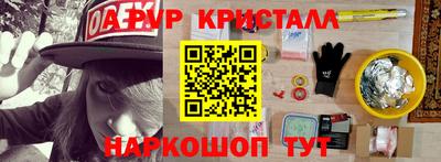 гашиш Кулебаки