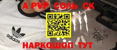 гашиш Кулебаки