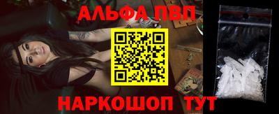 дживик Кумертау