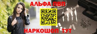 гашиш Кулебаки