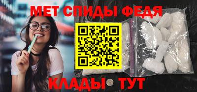 МДПВ Кунгур