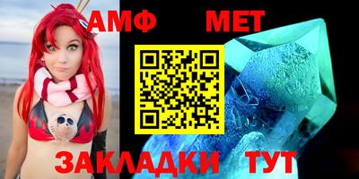 гашиш Кулебаки