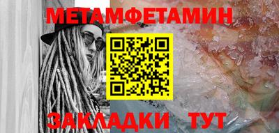 гашиш Кулебаки