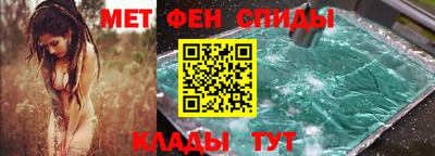 МДПВ Кунгур