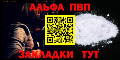МДПВ Кунгур