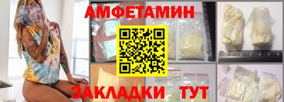 гашиш Кулебаки