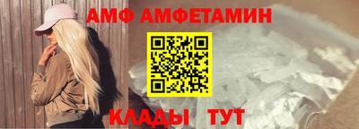 МДПВ Кунгур