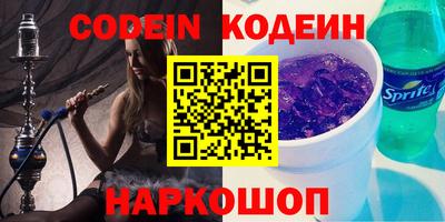дживик Кумертау