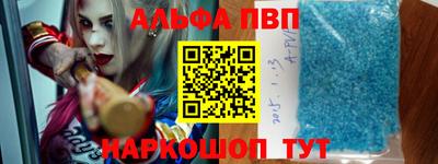гашиш Кулебаки
