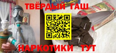 дживик Кумертау