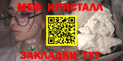 гашиш Кулебаки